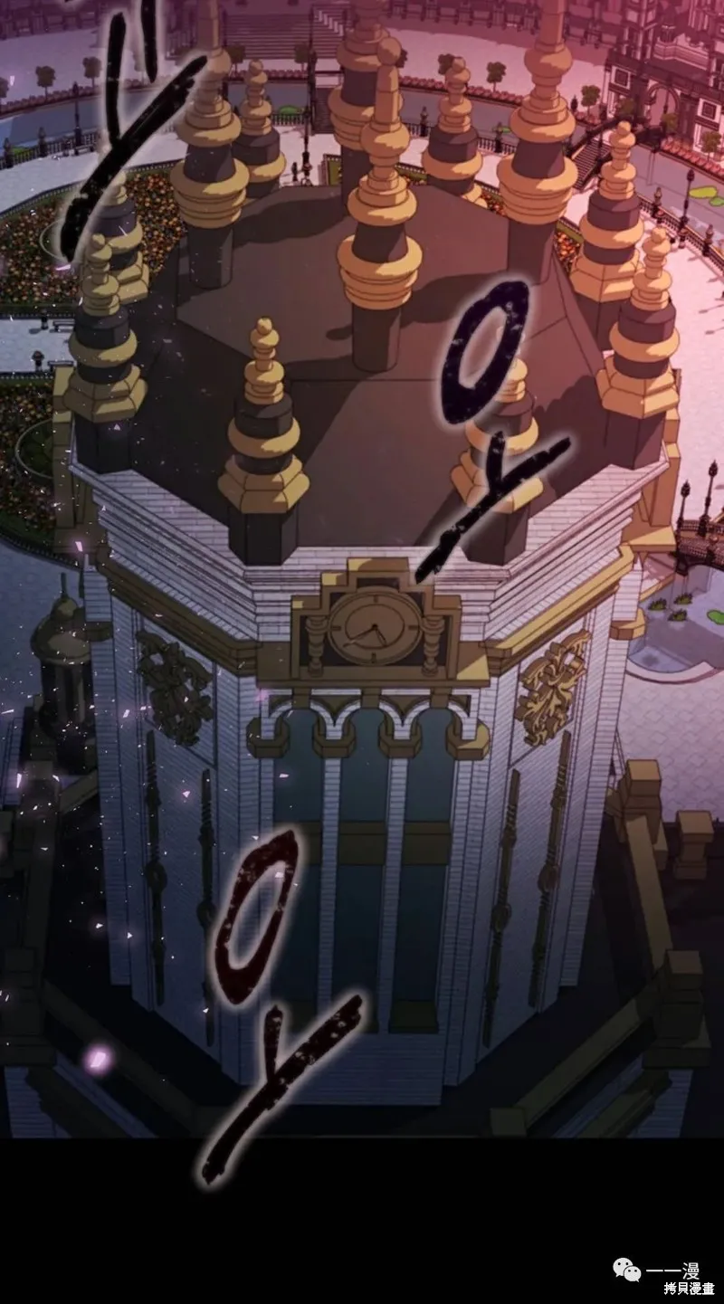 穿越成小說中的廢物王子,第03話,第60张