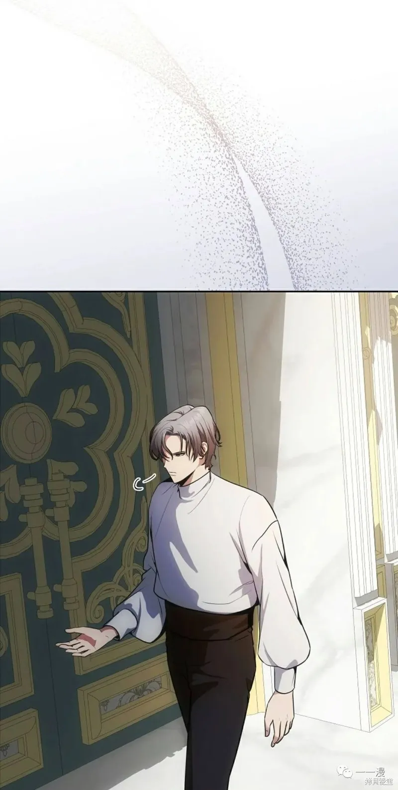 穿越成小說中的廢物王子,第03話,第8张