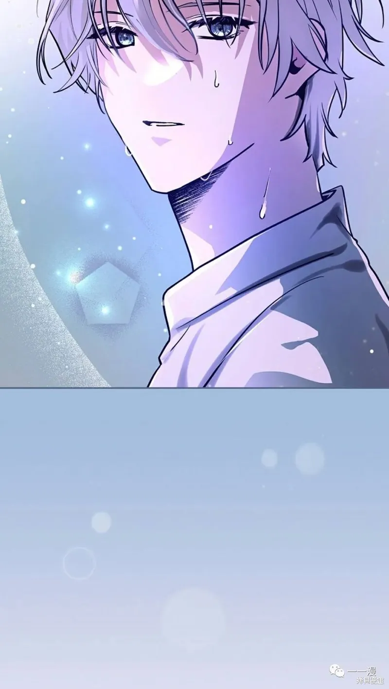 穿越成小說中的廢物王子,第02話,第123张