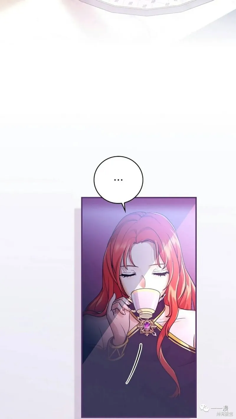 穿越成小說中的廢物王子,第02話,第128张