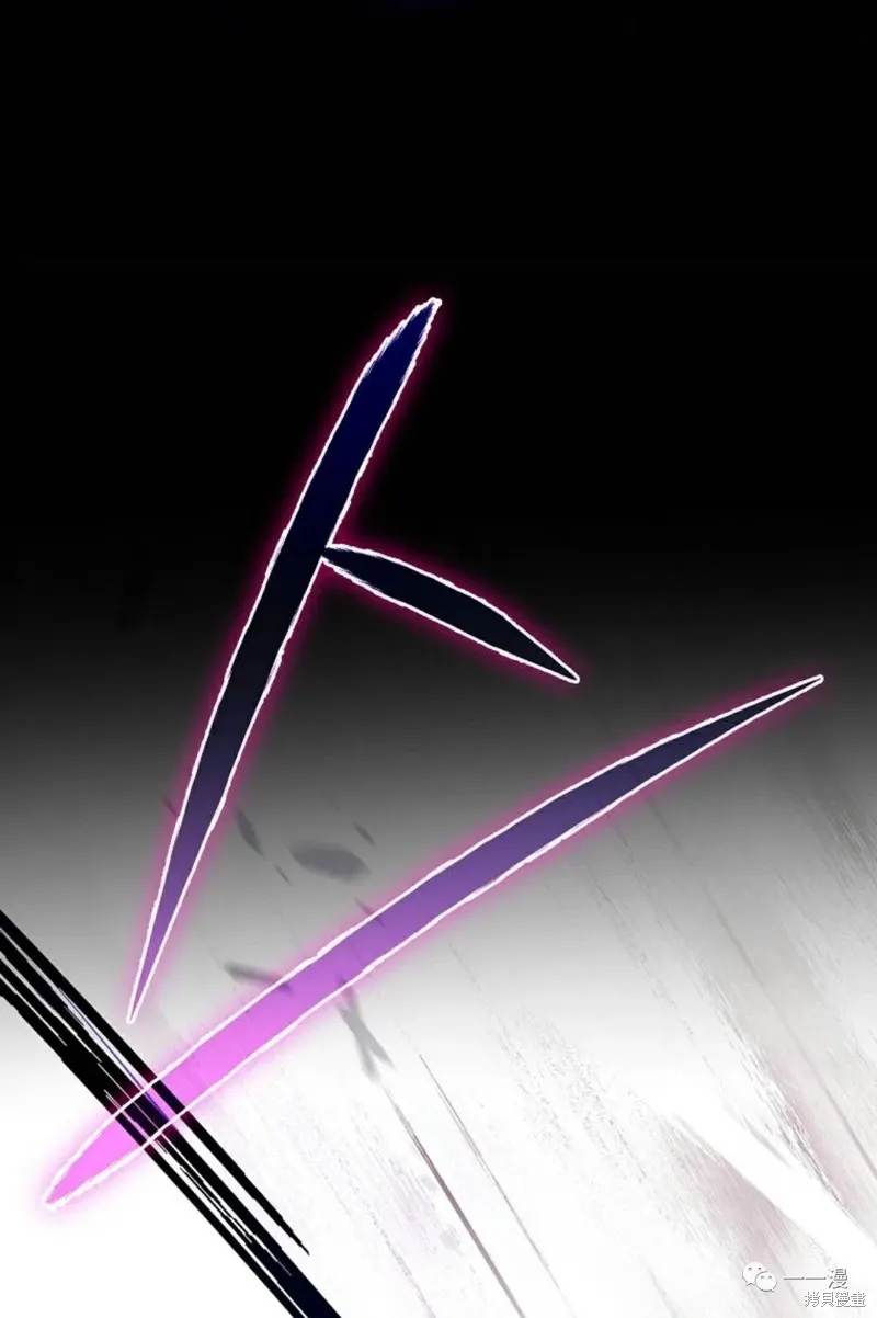 穿越成小說中的廢物王子,第02話,第61张
