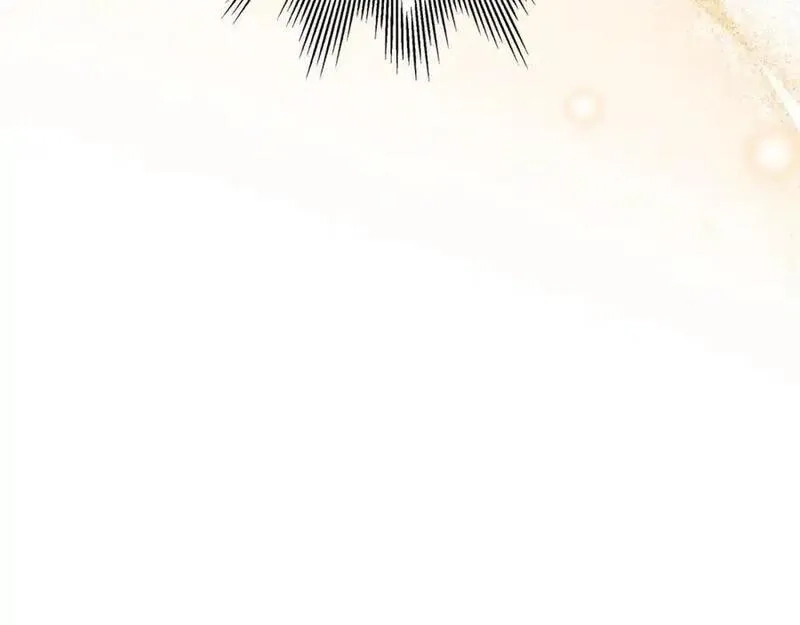一切都是错觉,第123话 掉进湖里,第11张