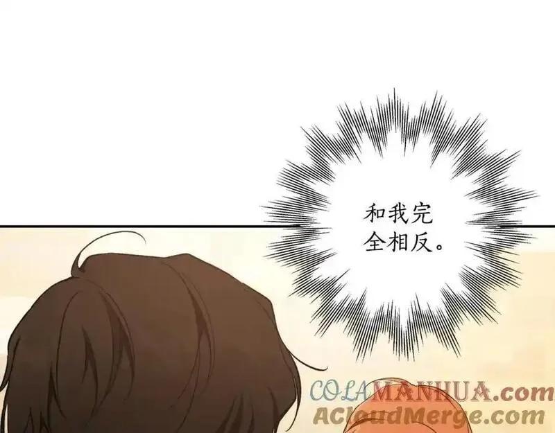 一切都是错觉,第123话 掉进湖里,第157张