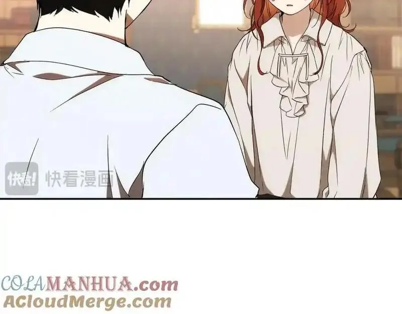 一切都是错觉,第123话 掉进湖里,第177张