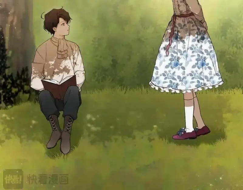 一切都是错觉,第123话 掉进湖里,第27张