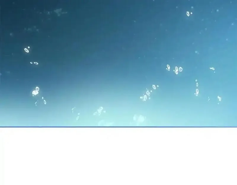 一切都是错觉,第123话 掉进湖里,第68张
