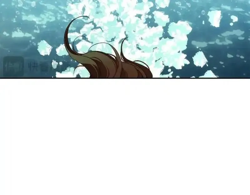 一切都是错觉,第123话 掉进湖里,第70张