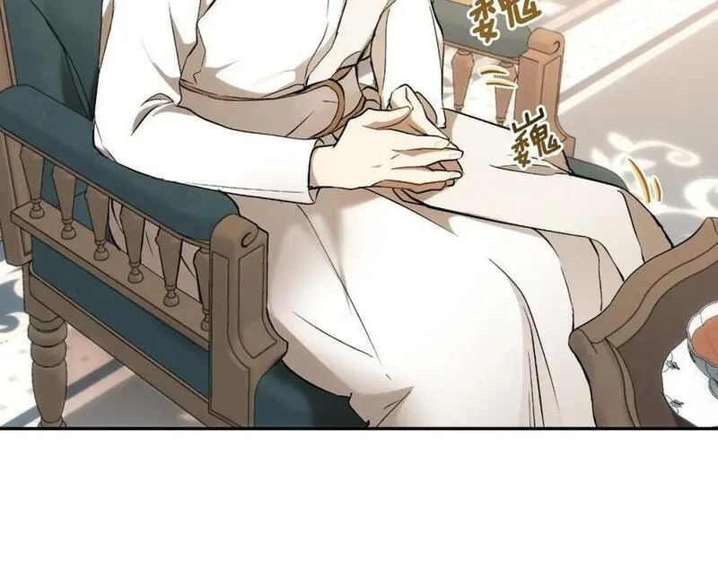 一切都是错觉,第105话 赎罪,第135张