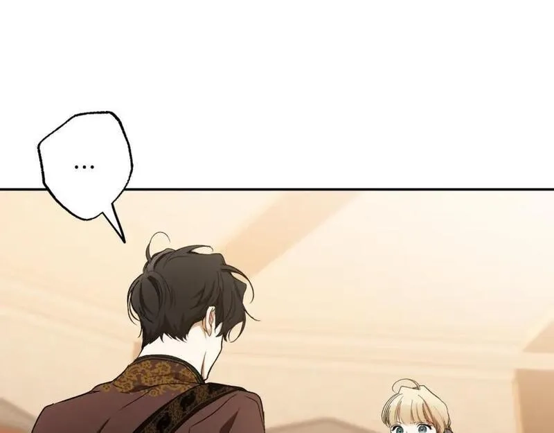 一切都是错觉,第105话 赎罪,第43张