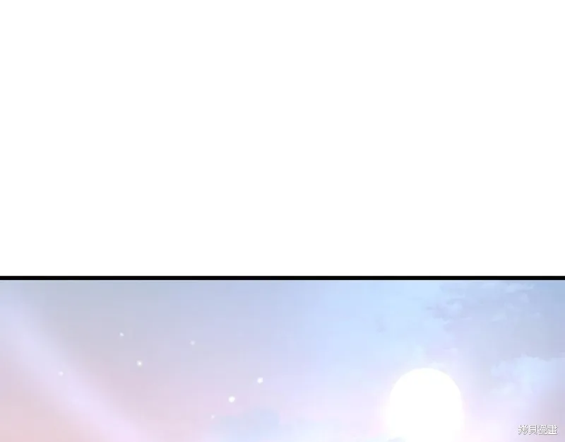 老朽无敌,第96话,第134张