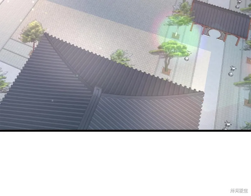 老朽无敌,第96话,第138张