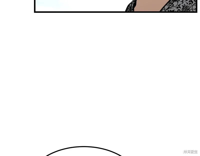 老朽无敌,第96话,第148张