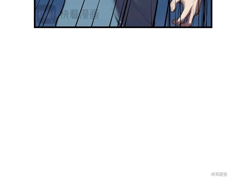 老朽无敌,第96话,第36张