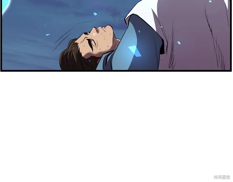 老朽无敌,第96话,第50张