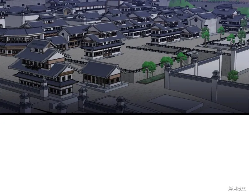 老朽无敌,第96话,第61张
