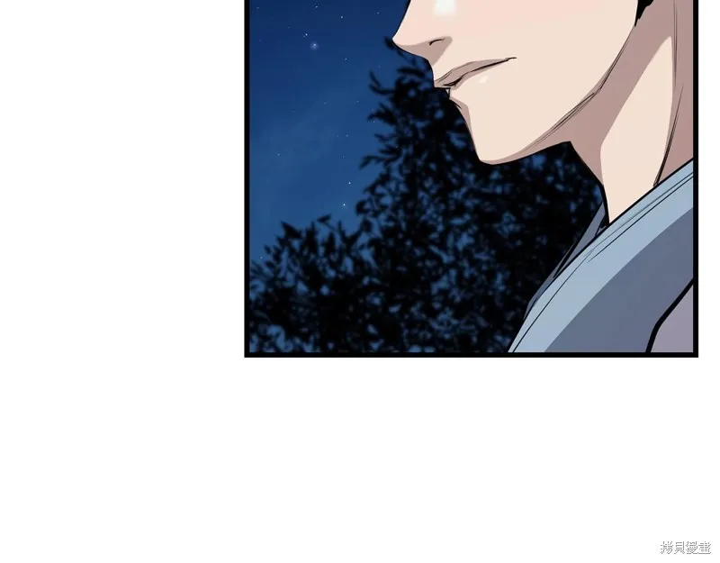 老朽无敌,第96话,第85张