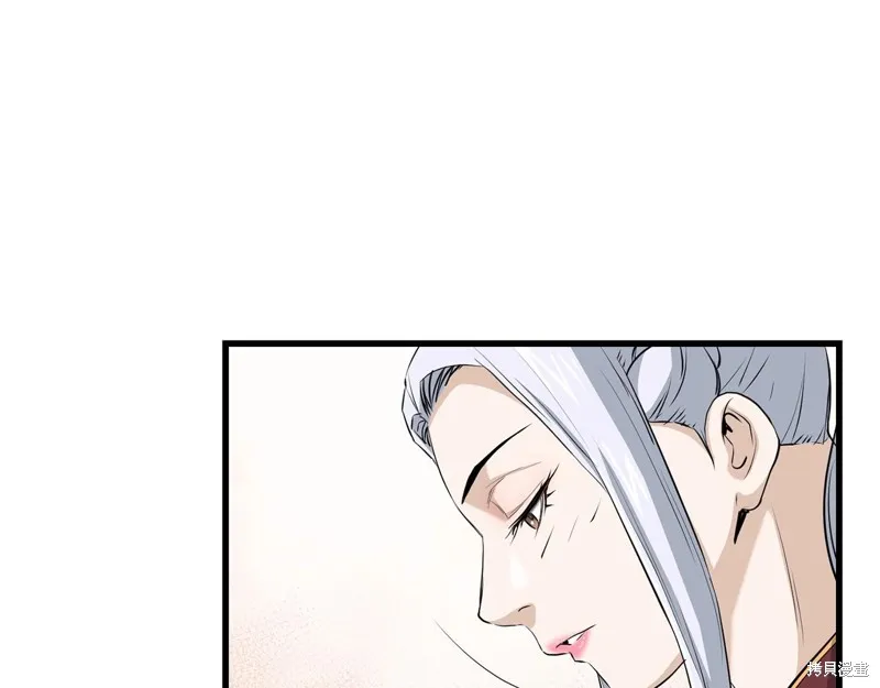 老朽无敌,第90话,第51张