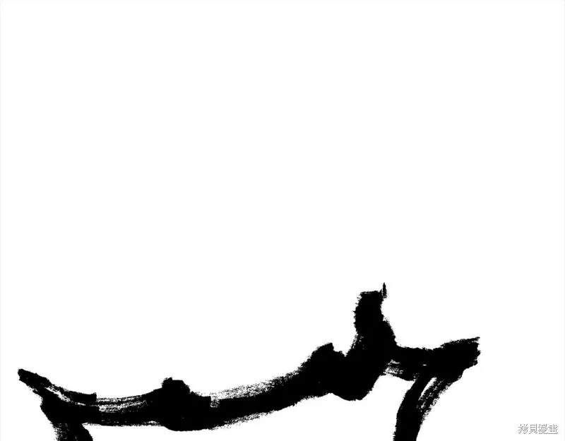 老朽无敌,第110话,第1张