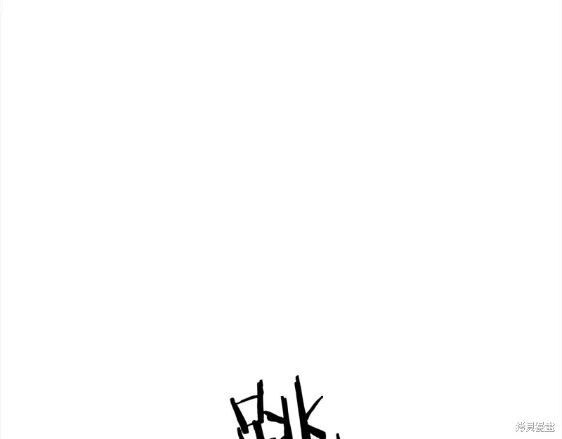 老朽无敌,第110话,第179张