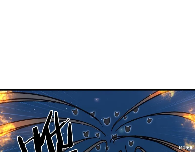 老朽无敌,第113话,第125张
