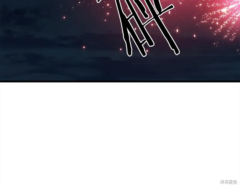 老朽无敌,第113话,第4张