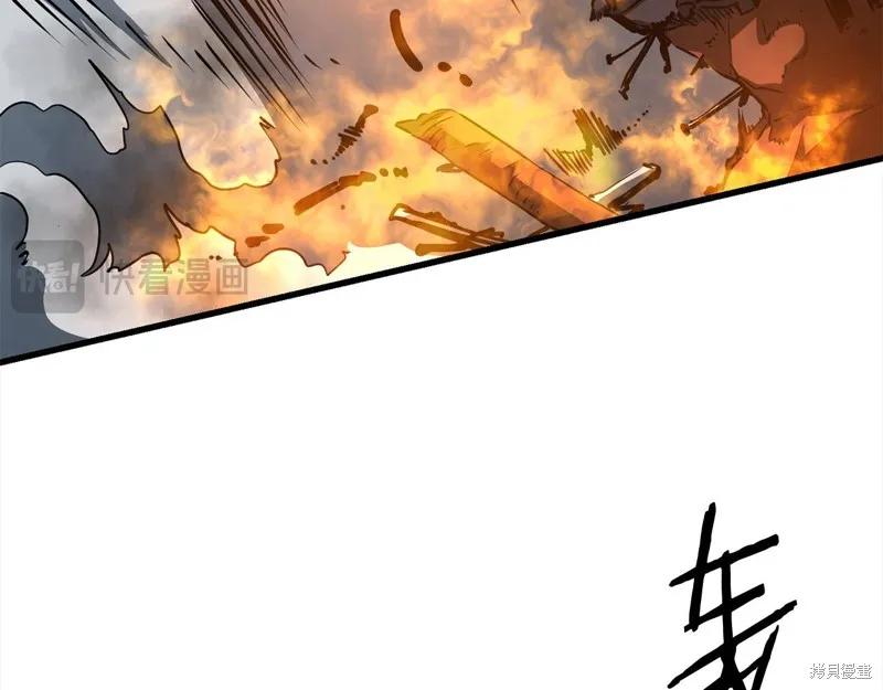 老朽无敌,第113话,第53张