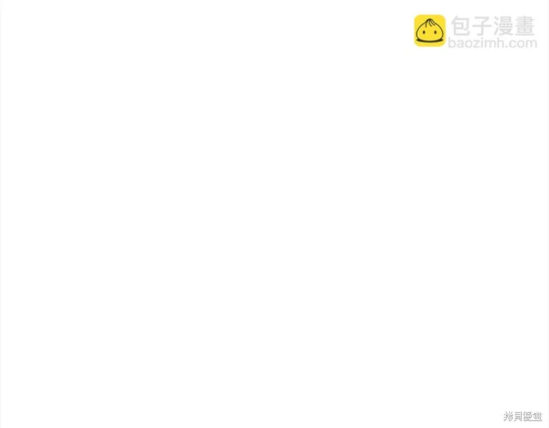 老朽无敌,第113话,第86张