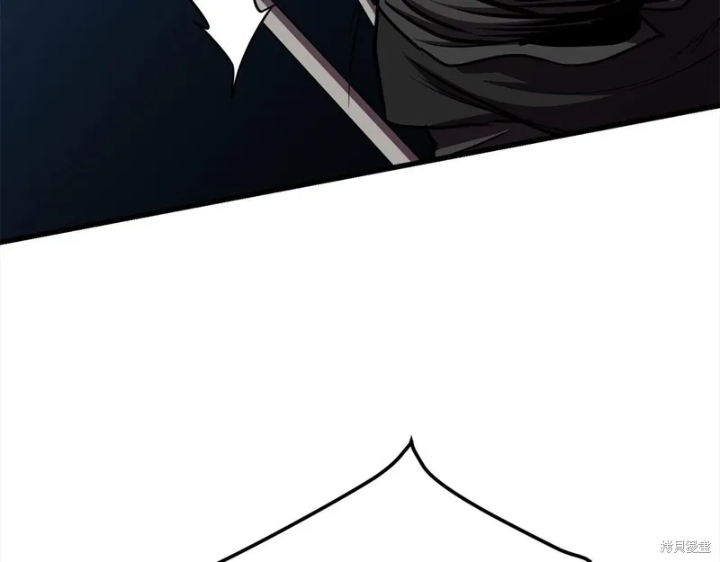 老朽无敌,第113话,第91张