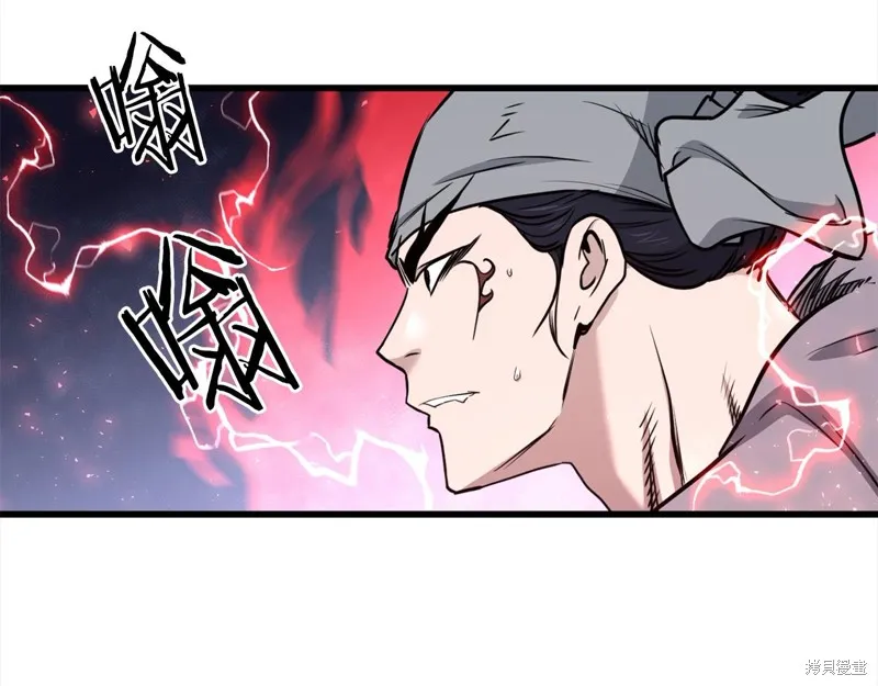老朽无敌,第111话,第103张