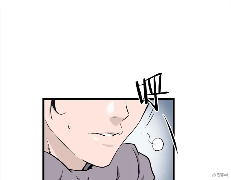老朽无敌,第111话,第12张