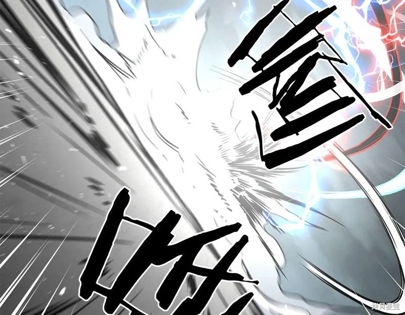 老朽无敌,第111话,第128张
