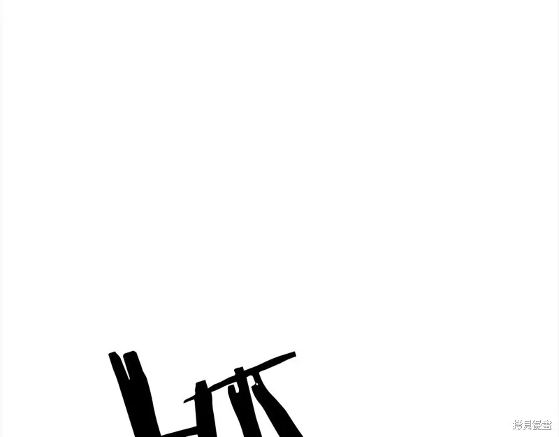 老朽无敌,第111话,第152张