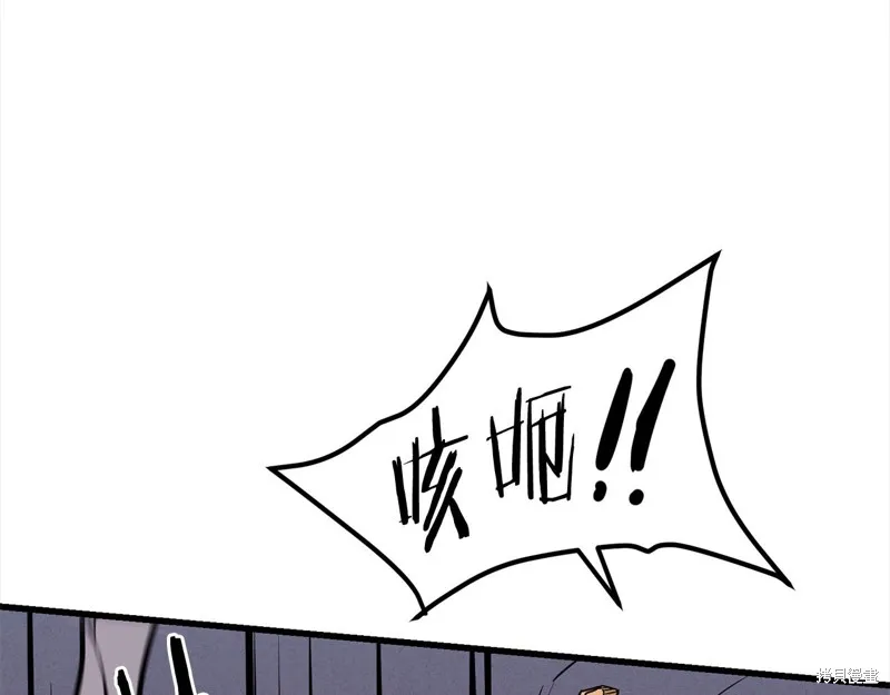 老朽无敌,第111话,第170张