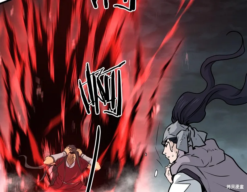 老朽无敌,第111话,第182张