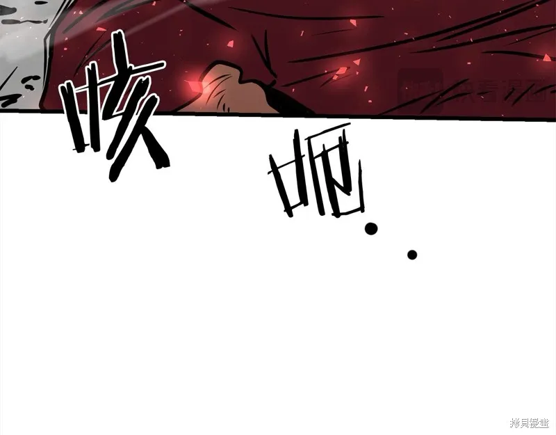 老朽无敌,第111话,第187张