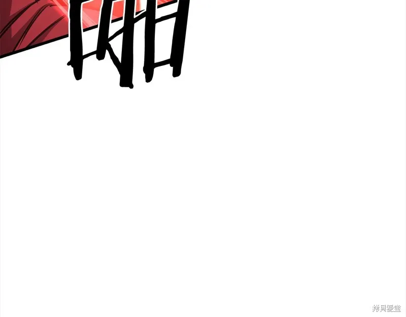 老朽无敌,第111话,第34张