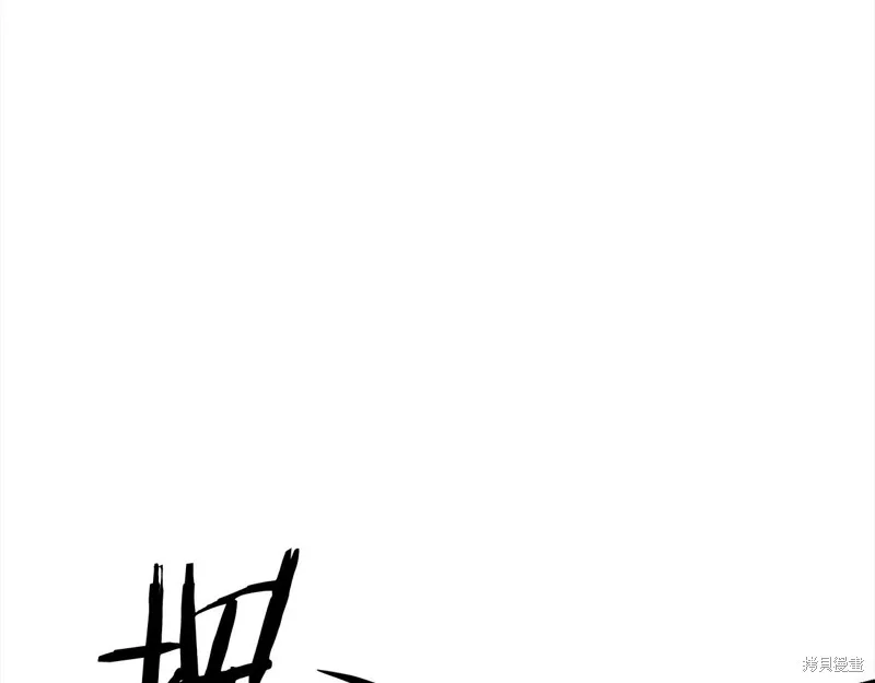 老朽无敌,第111话,第37张