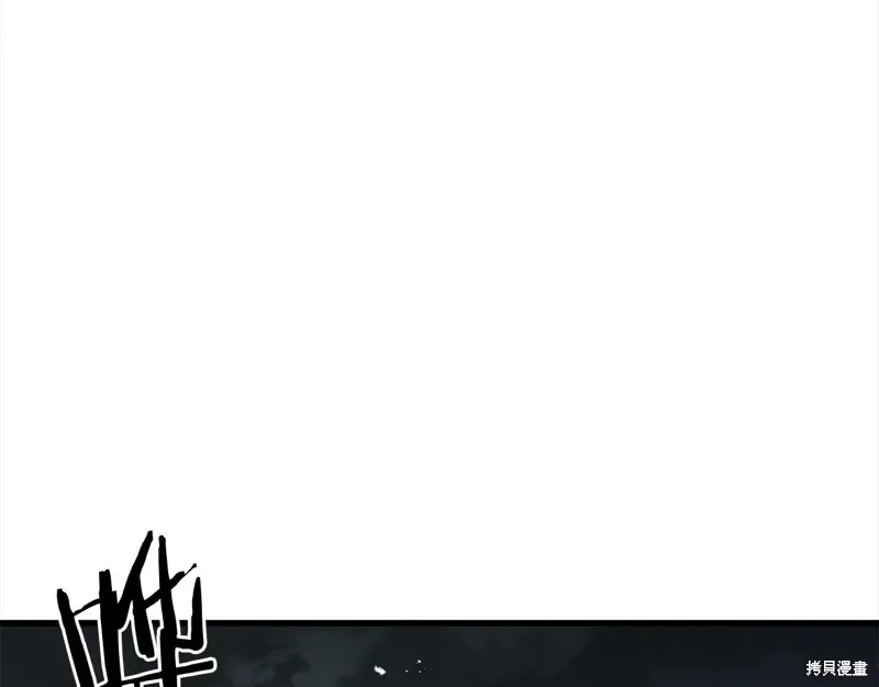 老朽无敌,第111话,第5张
