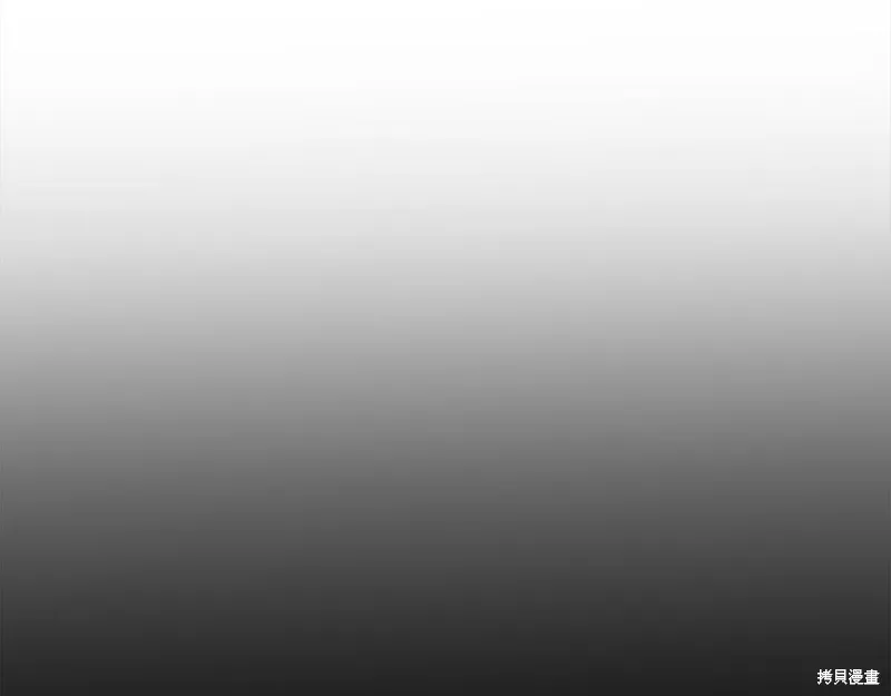 老朽无敌,第111话,第62张
