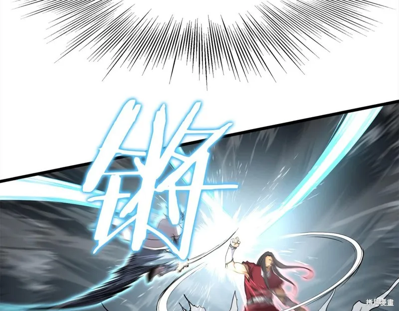 老朽无敌,第111话,第89张