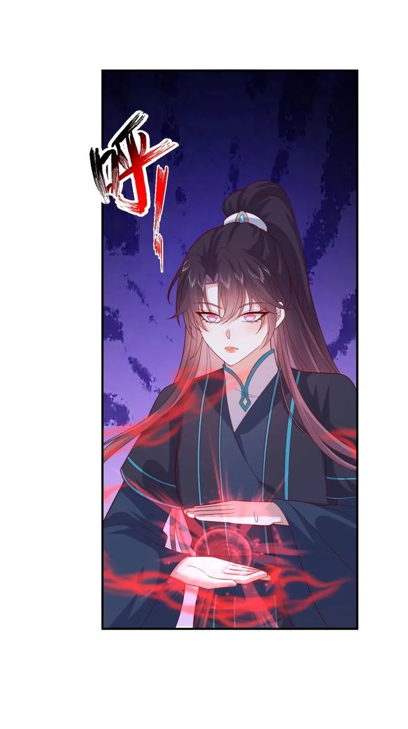 至尊瞳术师：绝世大小姐,第411话 第三百九十三话 命悬一线,第18张