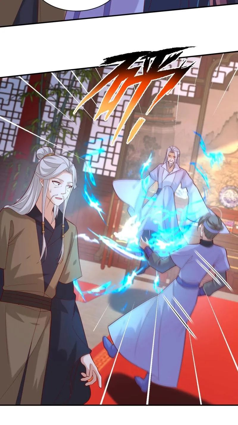 至尊瞳术师：绝世大小姐,第414话 第三百九十六话 虐渣,第10张