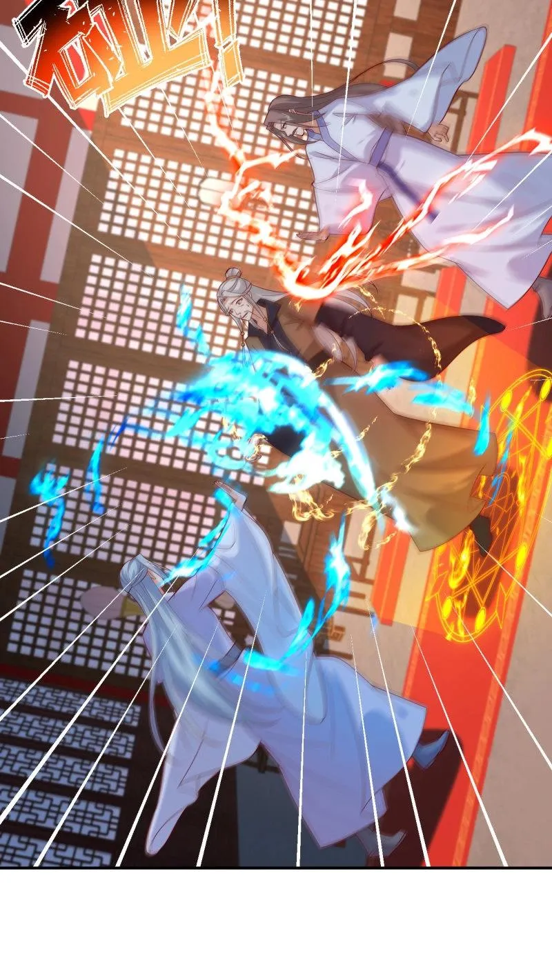 至尊瞳术师：绝世大小姐,第414话 第三百九十六话 虐渣,第19张