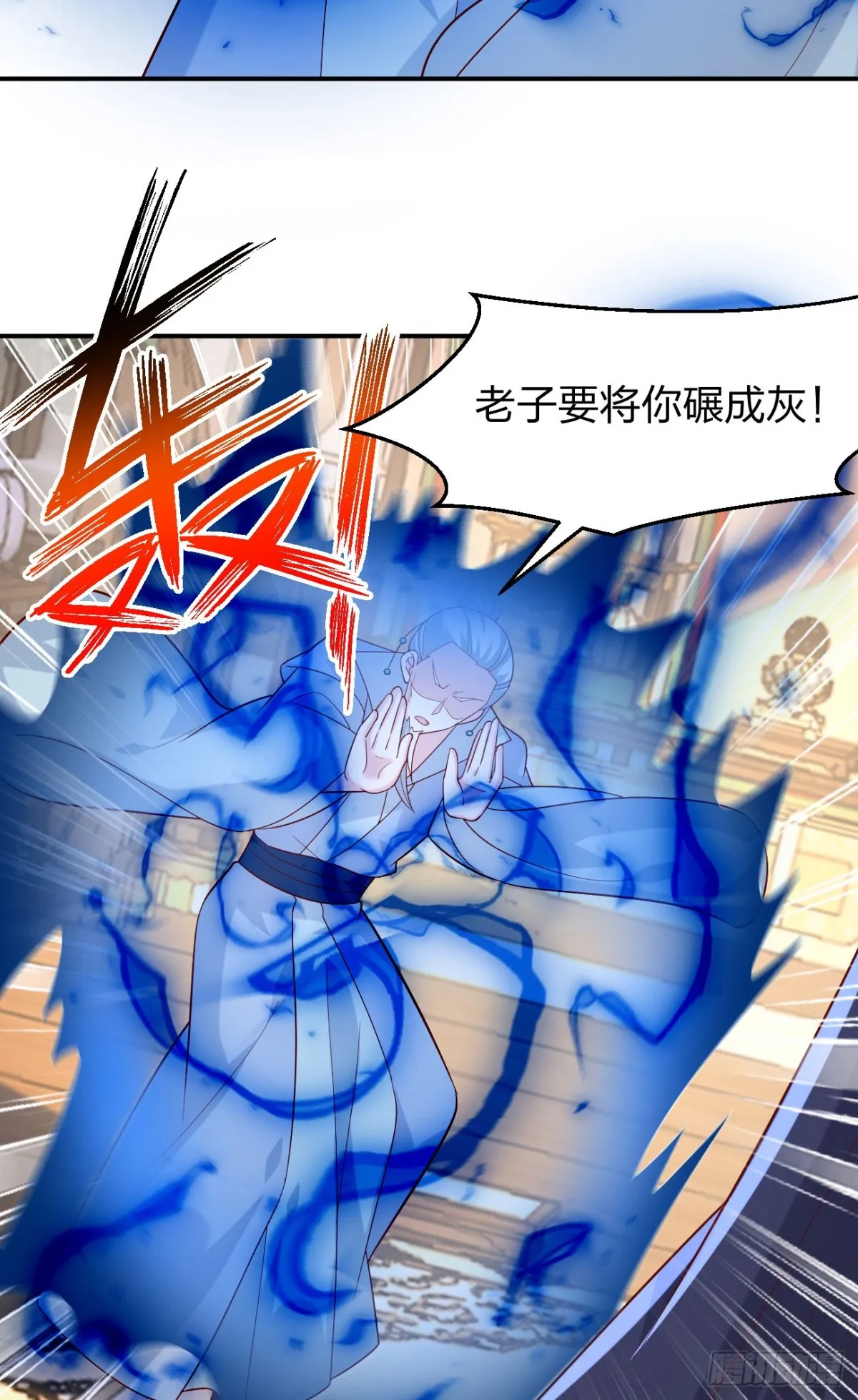 至尊瞳术师：绝世大小姐,第三百九十二话 超凡圣境,第18张