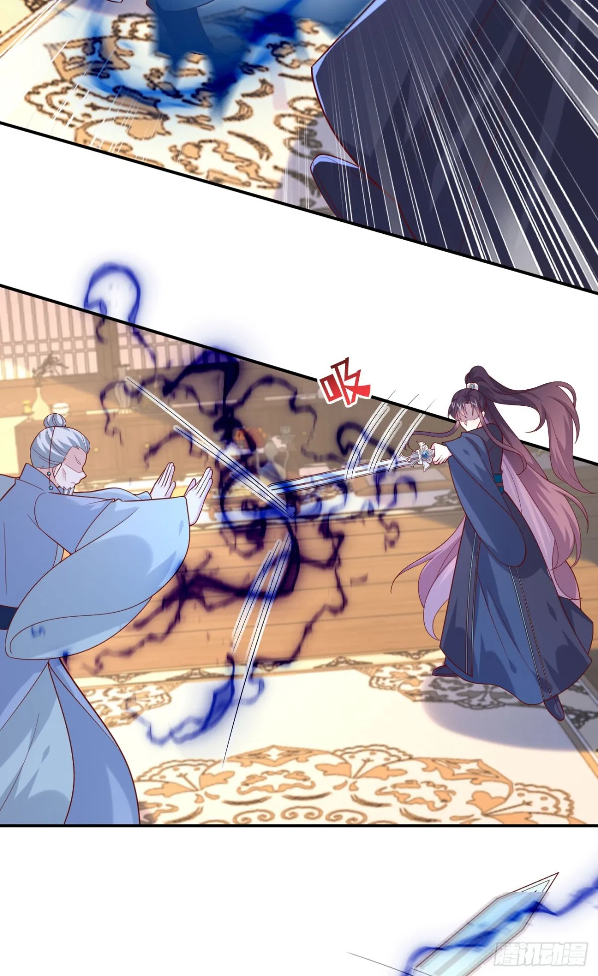 至尊瞳术师：绝世大小姐,第三百九十二话 超凡圣境,第19张