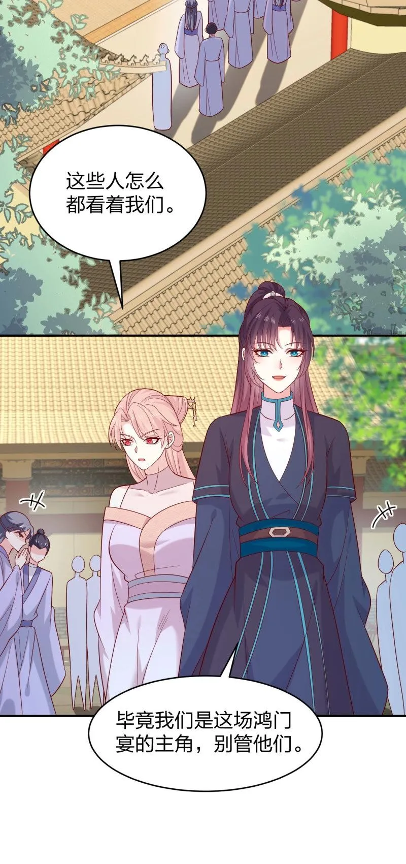 至尊瞳术师：绝世大小姐,第426话 第四百零八话 针锋相对,第16张
