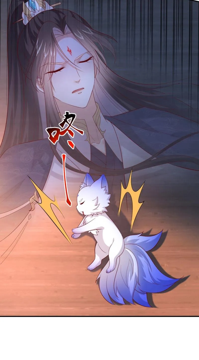 至尊瞳术师：绝世大小姐,第412话 第三百九十四话 猪爷来了,第19张