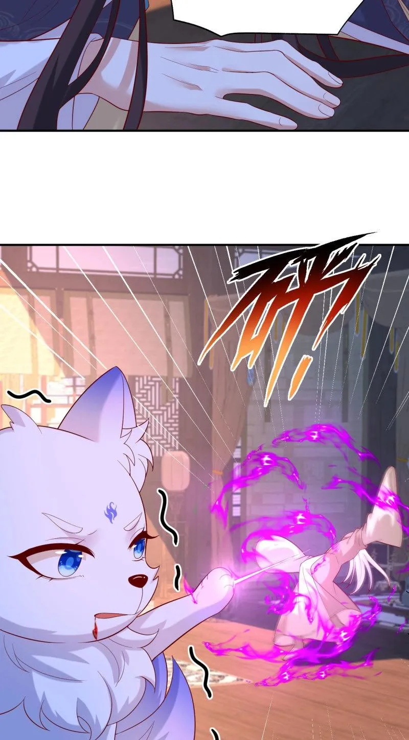 至尊瞳术师：绝世大小姐,第412话 第三百九十四话 猪爷来了,第21张