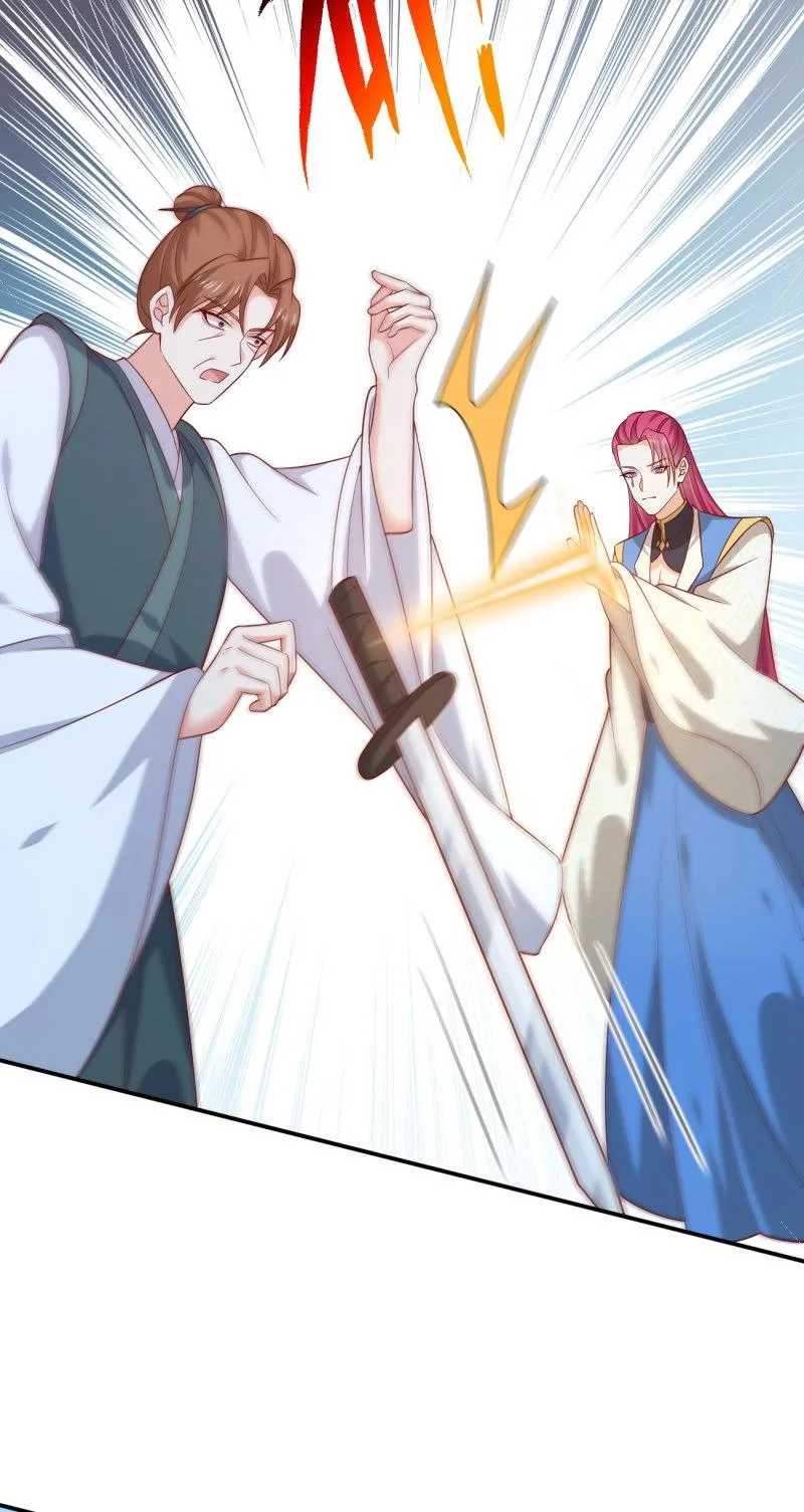 至尊瞳术师：绝世大小姐,第430话 第四百一十二话 魅惑,第18张