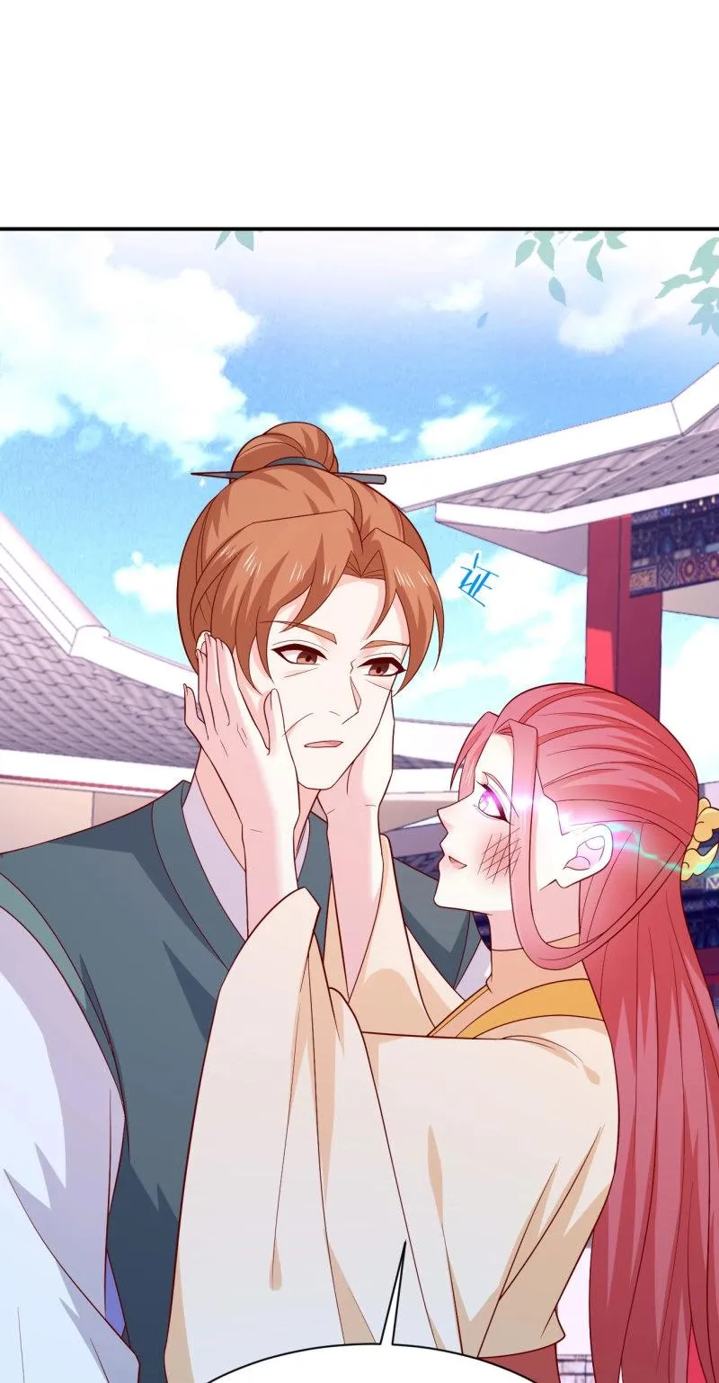 至尊瞳术师：绝世大小姐,第430话 第四百一十二话 魅惑,第7张